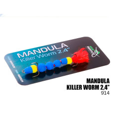 Мандула Проф Монтаж Killer Worm 5 сегмента 2.4" #914