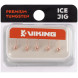 Мормишка вольфрамова Viking Fishing Round 0.19g 2.5mm Cu (5шт)