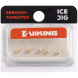 Мормишка вольфрамова Viking Fishing Round 0.19g 2.5mm Gold (5шт)