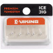 Мормишка вольфрамова Viking Fishing Round 0.19g 2.5mm Silver (5шт)