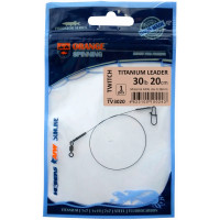 Повідець Ukrspin Orange Spinning титан AFW з вертлюгом 17см 5кг (10lb)/0.21 мм
