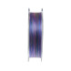 Шнур Azura '25 Sawada X8 200м #0.8 0.148мм Multicolor