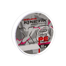 Шнур Azura Kinetik X8 Purple 150м #0.4 0.104мм