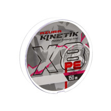 Шнур Azura Kinetik X8 Purple 150м #1 0.165мм