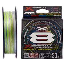 Шнур YGK X-Braid Upgrade X8 Pentagram 0.117мм 150м Multi Color