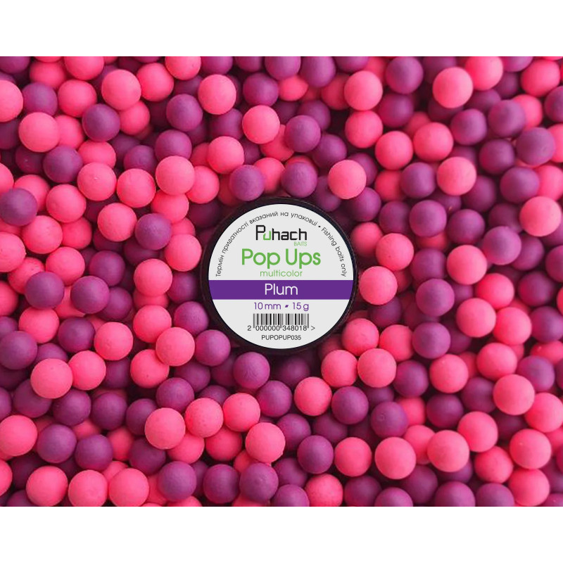 Попап Puhach Baits Pop Ups 10 mm Multicolor - Plum (Слива)