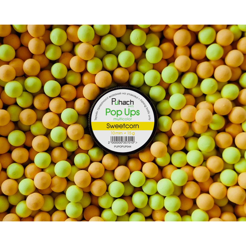 Попап Puhach Baits Pop Ups 10 mm Multicolor - Sweetcorn (Кукурудза)