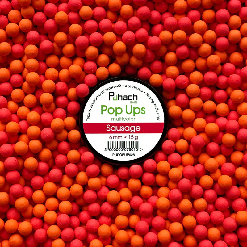 Попап Puhach Baits Pop Ups 6 mm Multicolor - Sausage (Ковбаса)