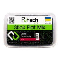 Прикормка Puhach Baits Stick Flat Mix – Squid Cranberry (Кальмар Журавлина)