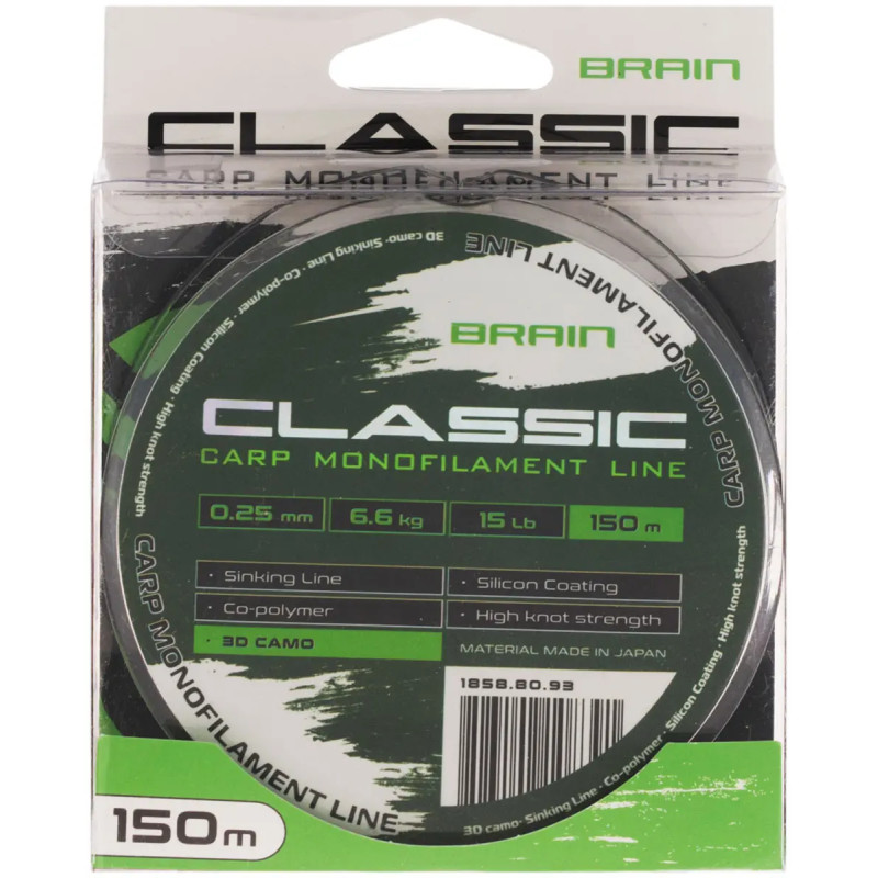Волосінь Brain Classic Carp Line 3D Camo 150m 0.25mm 15lb 6.6kg