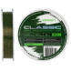 Волосінь Brain Classic Carp Line 3D Camo 300m 0.30mm 20lb 8.8kg