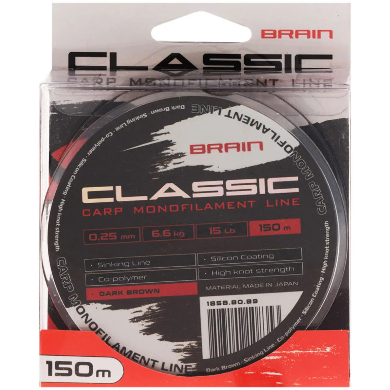 Волосінь Brain Classic Carp Line Dark Brown 150m 0.35mm 25lb 10.7kg