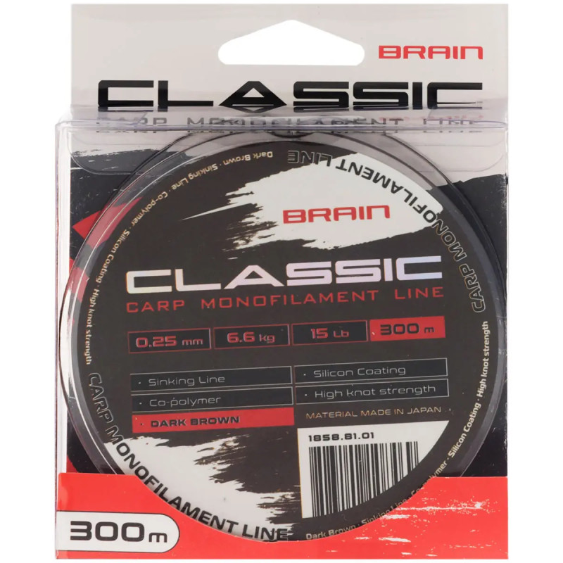 Волосінь Brain Classic Carp Line Dark Brown 300m 0.30mm 20lb 8.8kg