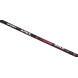 Вудилище болонське Brain Apex Extreme Bolo 6m max 110g
