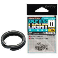 Кільце заводне Decoy Split Ring Light #00 12lb (20 шт/уп)