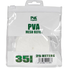 Пва-сітка Katran PVA mesh refill 35mm 25m