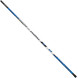 Вудилище махове X-Fish Trophy 4m