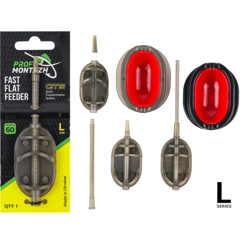 Кормушка Проф Монтаж QTS Fast Flat Feeder -L- 90г