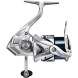 Котушка Shimano Stradic FM 2500S 6+1BB 5.1:1