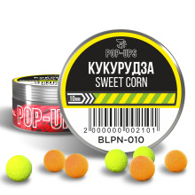 Бойли  INTERKRILL Pop-up Кукурудза/Sweet Corn 10 мм