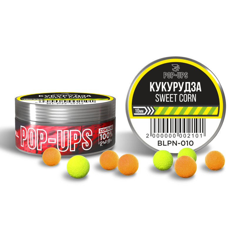 Бойли  INTERKRILL Pop-up Кукурудза/Sweet Corn 10 мм
