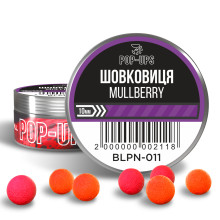 Бойли  INTERKRILL Pop-up Шовковиця/Mullberry 10 мм