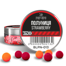 Бойли  INTERKRILL Pop-up Полуниця/Strawberry 10 мм