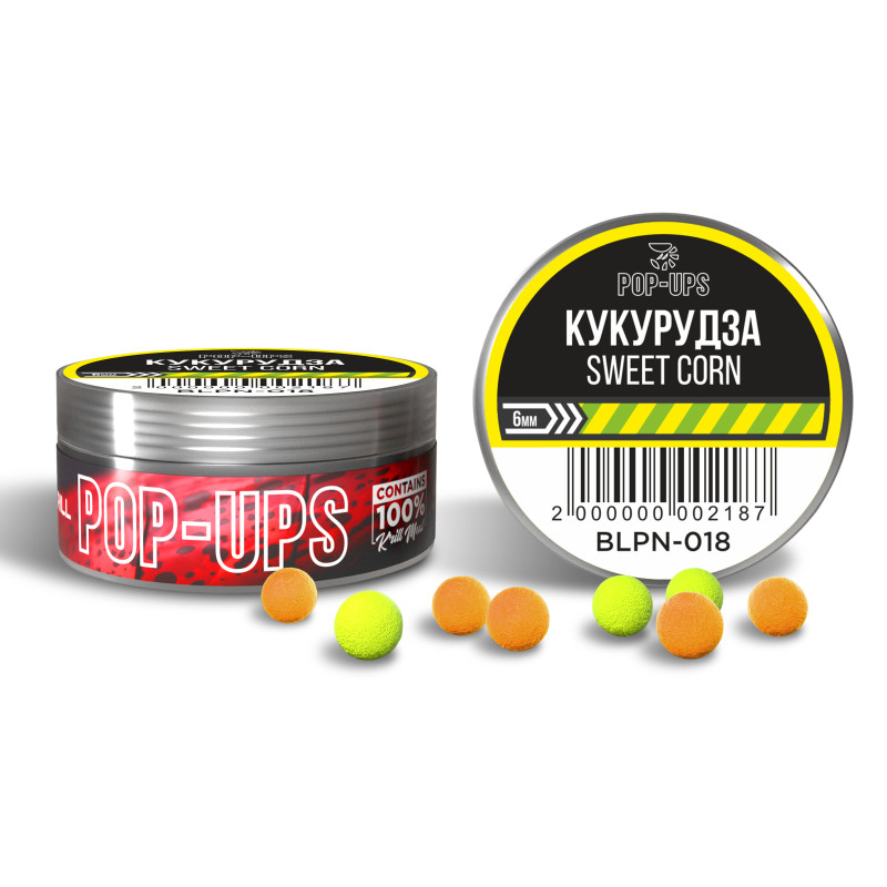 Бойли  INTERKRILL Pop-up Кукурудза/Sweet Corn 6 мм