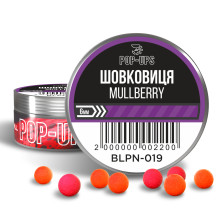 Бойли  INTERKRILL Pop-up Шовковиця/Mullberry 6 мм