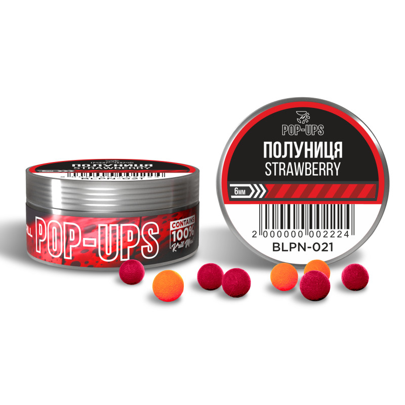 Бойли  INTERKRILL Pop-up Полуниця/Strawberry 6 мм