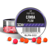 Бойли  INTERKRILL Pop-up Слива/Plum 6 мм