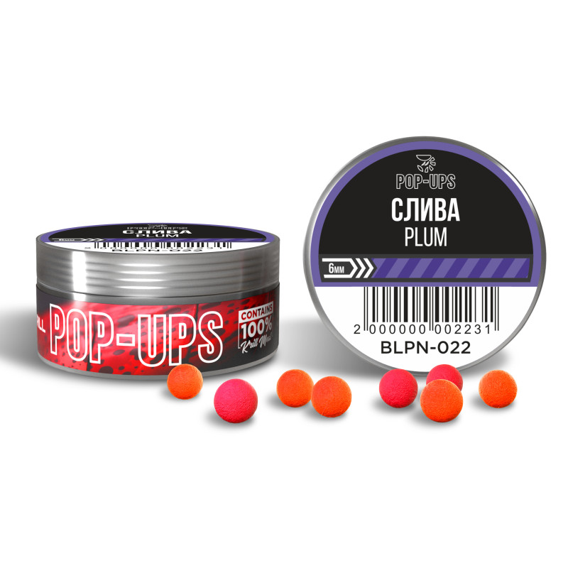 Бойли  INTERKRILL Pop-up Слива/Plum 6 мм