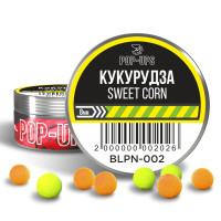 Бойли  INTERKRILL Pop-up Кукурудза/Sweet Corn 8 мм