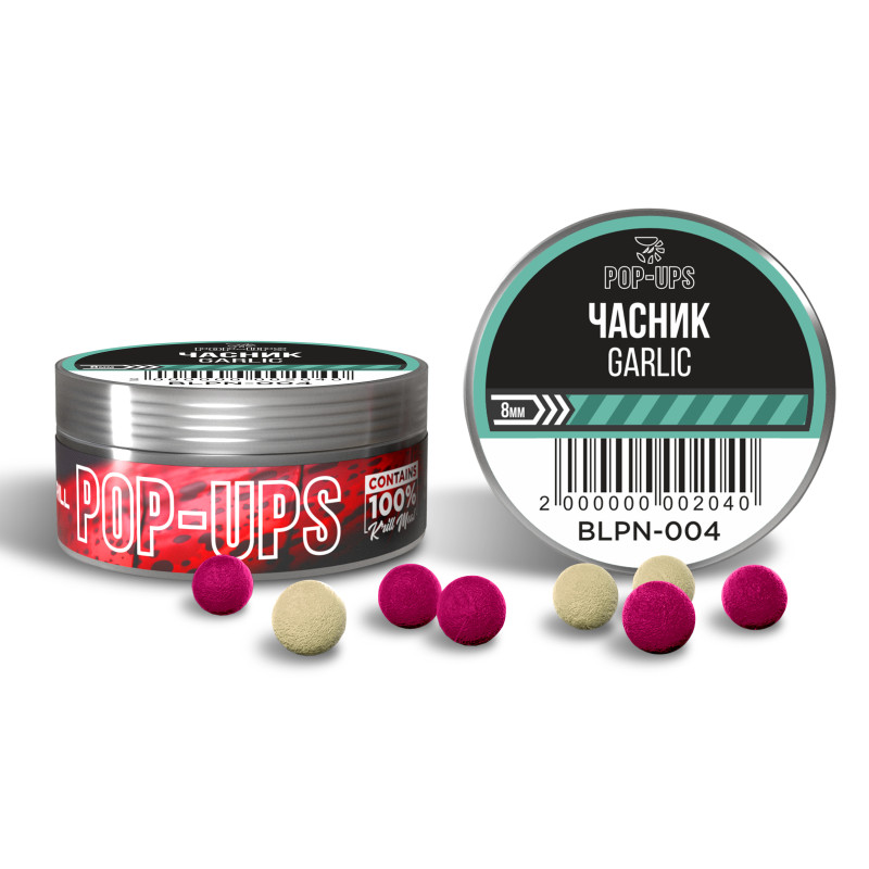 Бойли  INTERKRILL Pop-up Часник/Garlic 8 мм