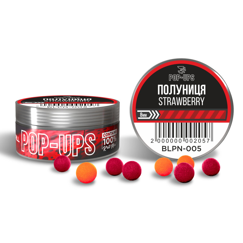Бойли  INTERKRILL Pop-up Полуниця/Strawberry 8 мм