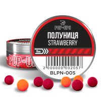 Бойли  INTERKRILL Pop-up Полуниця/Strawberry 8 мм