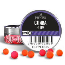 Бойли  INTERKRILL Pop-up Слива/Plum 8 мм