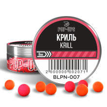 Бойли  INTERKRILL Pop-up Криль/Krill 8 мм