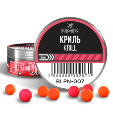 Бойли  INTERKRILL Pop-up Криль/Krill 8 мм